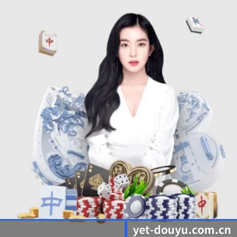 国际化进程 - douyu